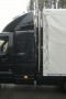 Stricker Fahrzeugbau Transportfahrzeuge